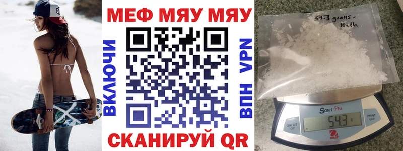 Как найти наркотики Спас-Клепики Галлюциногенные грибы COCAIN ГАШИШ МДМА Каннабис МЕФ