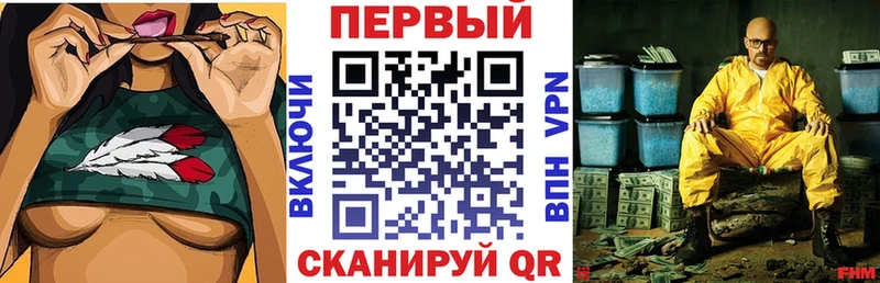 hydra сайт  Спас-Клепики  АМФЕТАМИН Premium 
