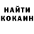 Alpha PVP крисы CK Joseph Pennington