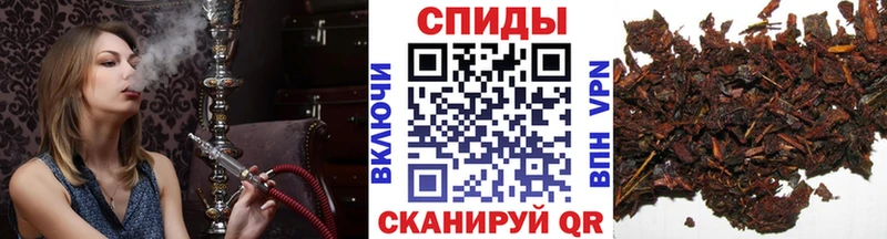 blacksprut   Спас-Клепики  Бутират оксибутират  купить  сайты 