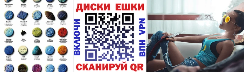 мега tor  хочу   Спас-Клепики  ЭКСТАЗИ mix 