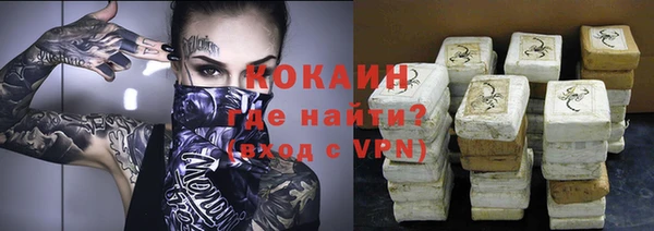 мдма Михайлов