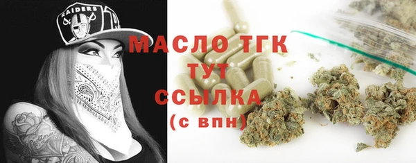 героин Аша