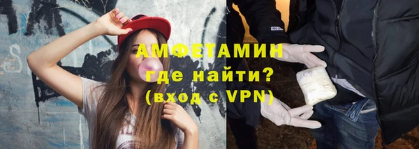 героин Аша