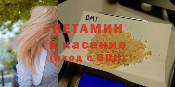 мет Мегион