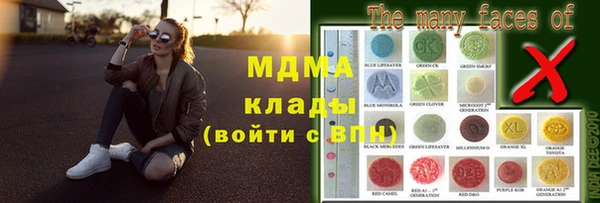 таблы Бабаево