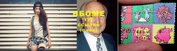мдма Михайлов