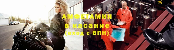 таблы Бабаево