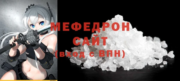 мдма Михайлов