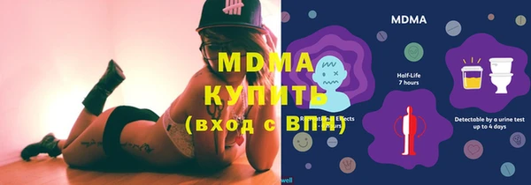 таблы Бабаево
