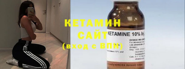 кокаин Ахтубинск