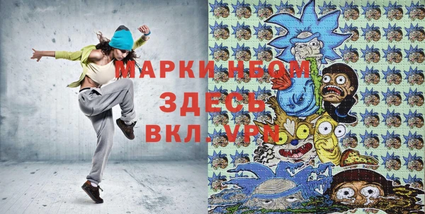 таблы Бабаево