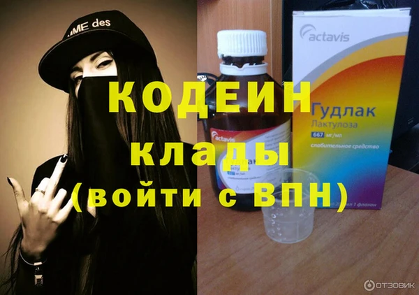 героин Аша