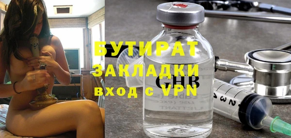 таблы Бабаево