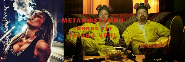 мдма Михайлов