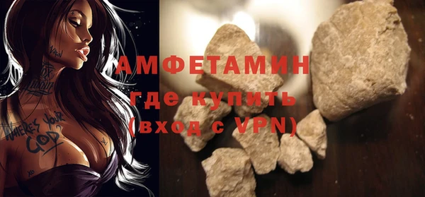 мдма Михайлов