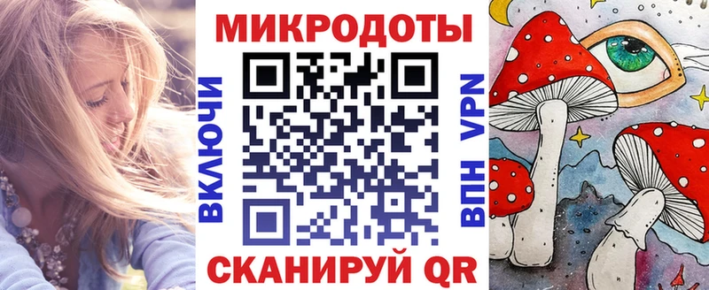 купить наркотик  гидра как зайти  Галлюциногенные грибы GOLDEN TEACHER  Спас-Клепики 