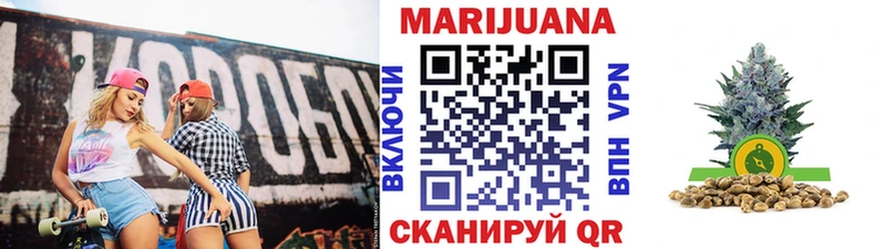 где можно купить   Спас-Клепики  Шишки марихуана LSD WEED 